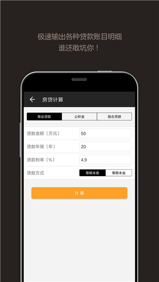 “4月4日清明节，朋友圈这么发”