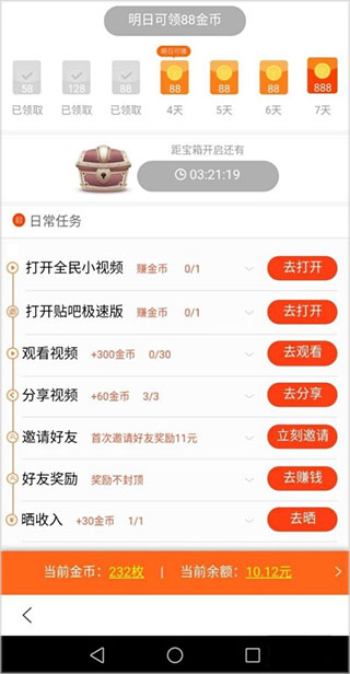 无忧渡 离苦得乐无忧得渡