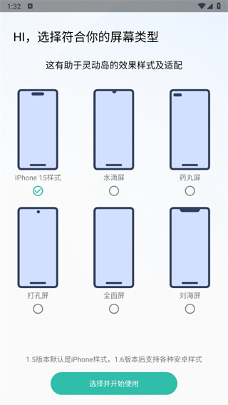 中驻日大使馆提醒公民防新型电诈