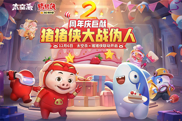 淮水竹亭孟子义镜头