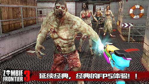 2025要过去三分之一了
